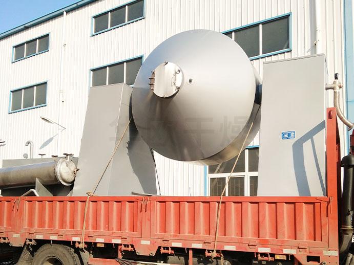 SZG系列双锥回转真空干燥机