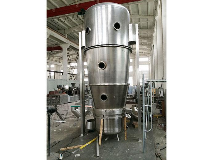 FL系列沸腾制粒干燥机